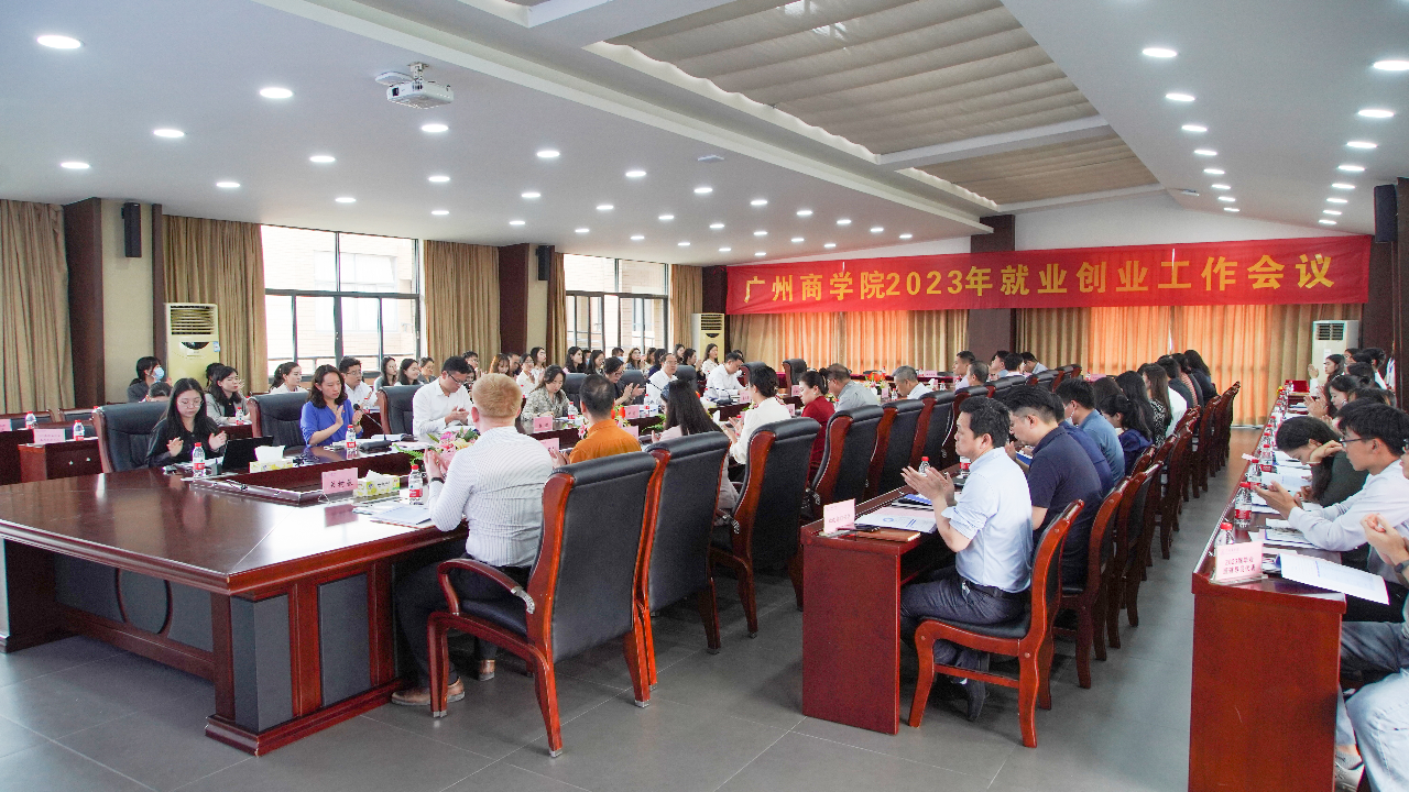 suncitygroup太阳新城