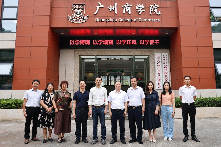 suncitygroup太阳新城