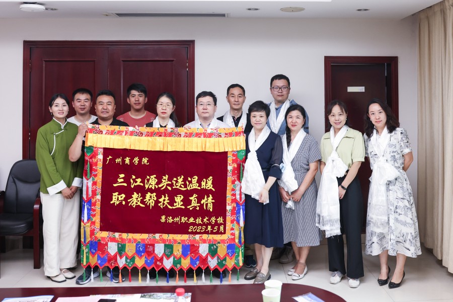 suncitygroup太阳新城