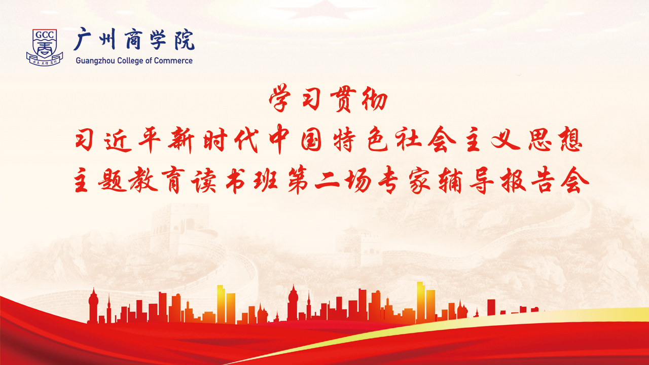 suncitygroup太阳新城