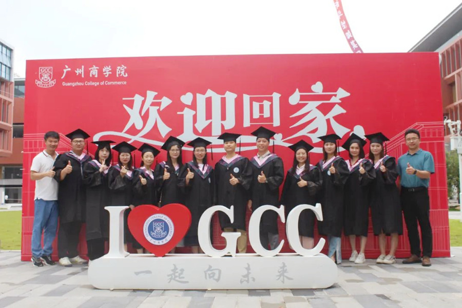 suncitygroup太阳新城