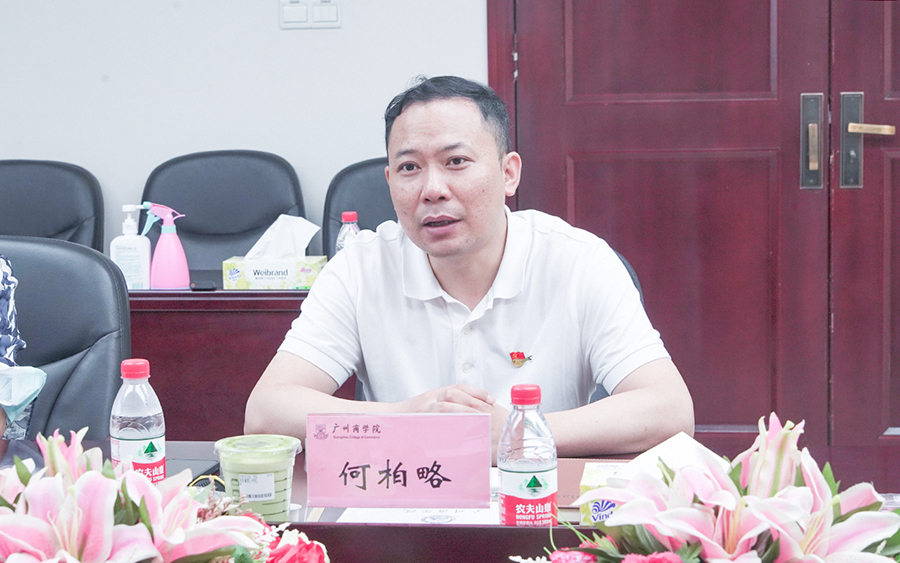 suncitygroup太阳新城