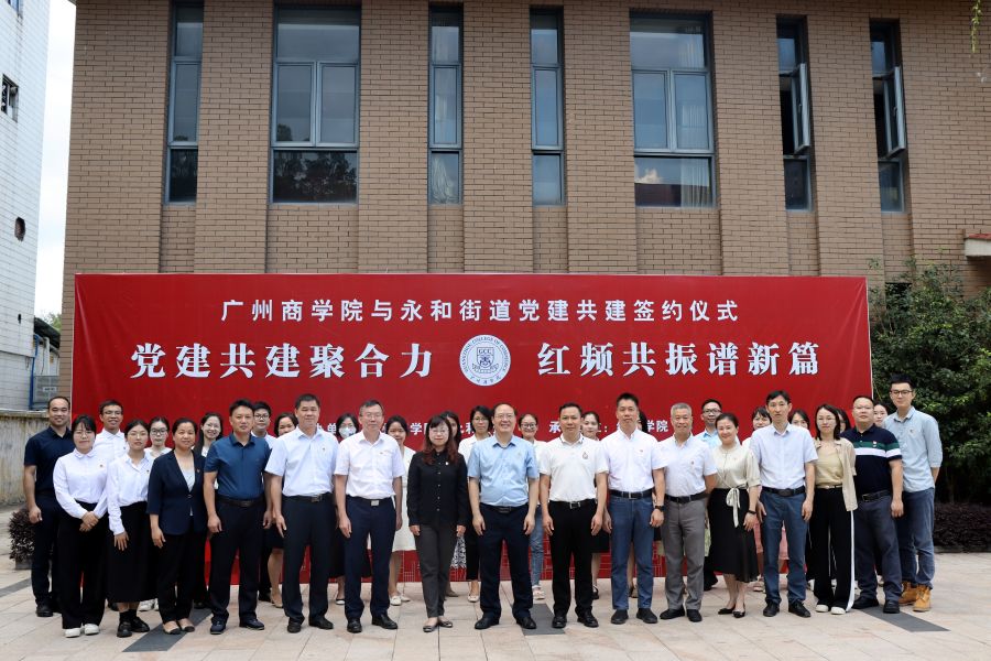 suncitygroup太阳新城