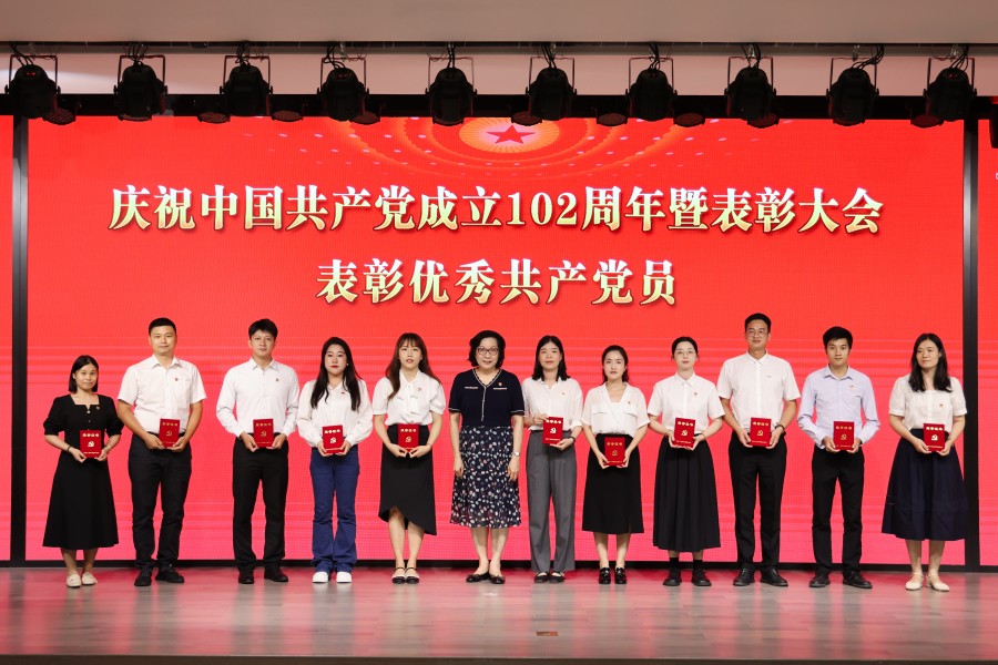 suncitygroup太阳新城