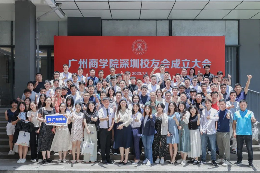 suncitygroup太阳新城