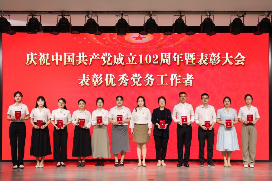 suncitygroup太阳新城