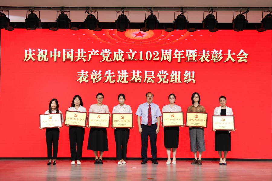 suncitygroup太阳新城