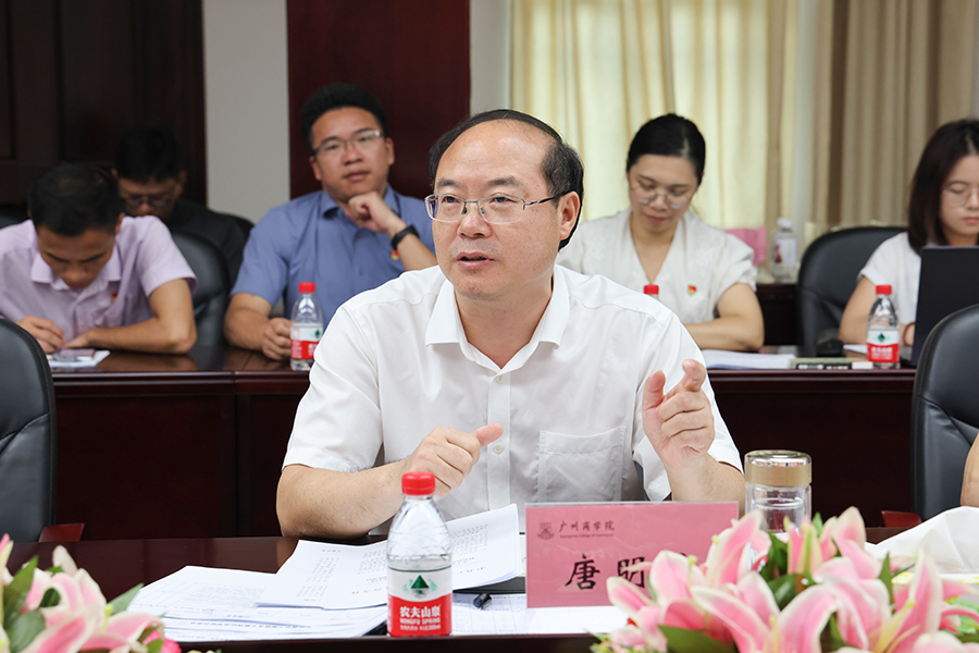 suncitygroup太阳新城