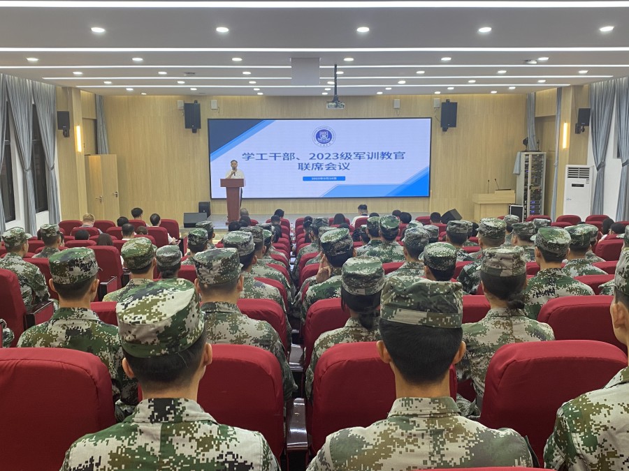 suncitygroup太阳新城