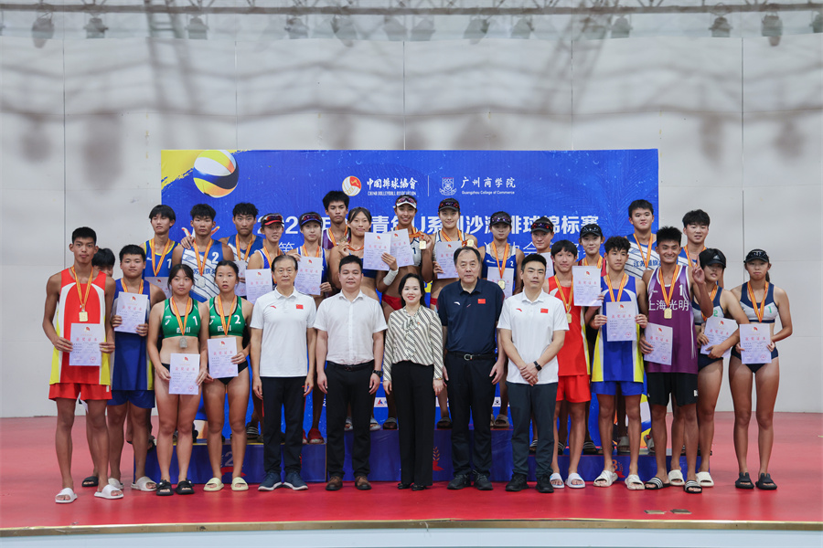 suncitygroup太阳新城