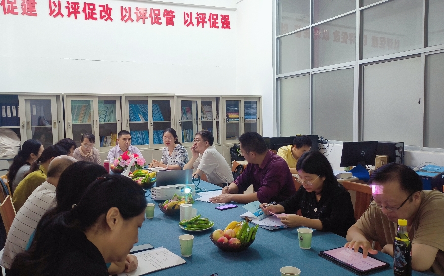 suncitygroup太阳新城