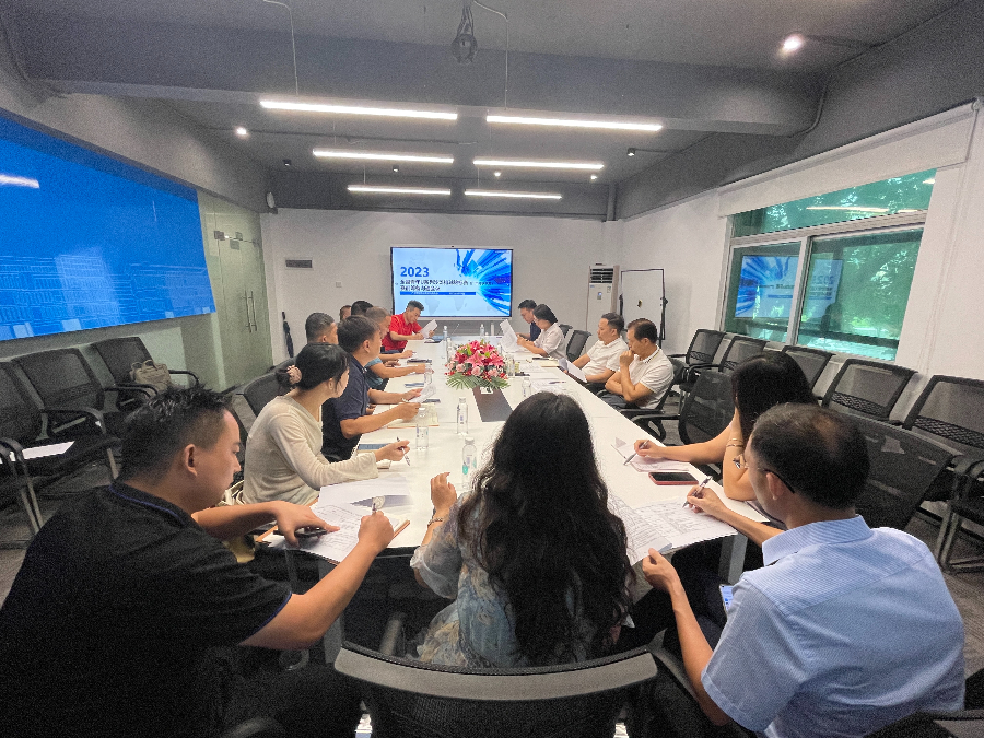 suncitygroup太阳新城