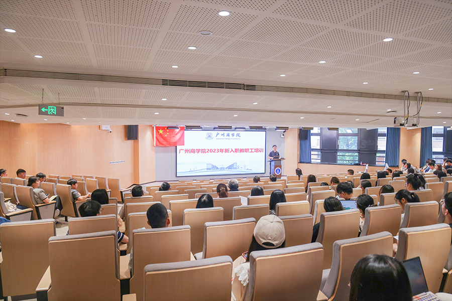 suncitygroup太阳新城