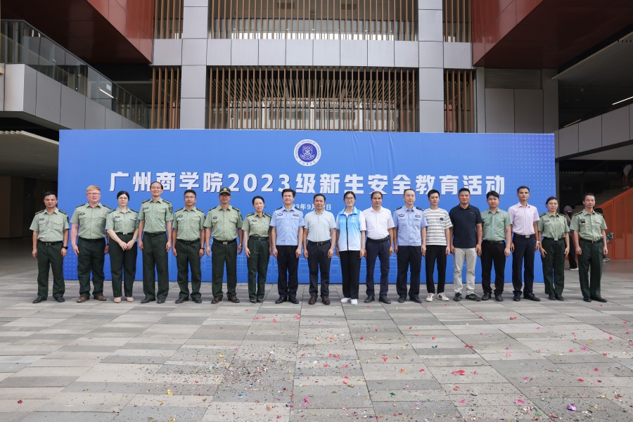 suncitygroup太阳新城