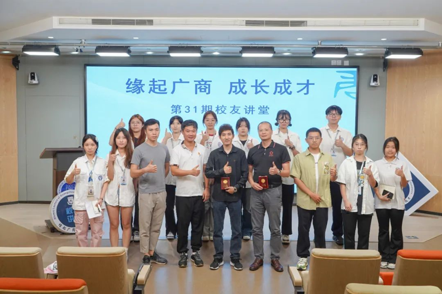 suncitygroup太阳新城