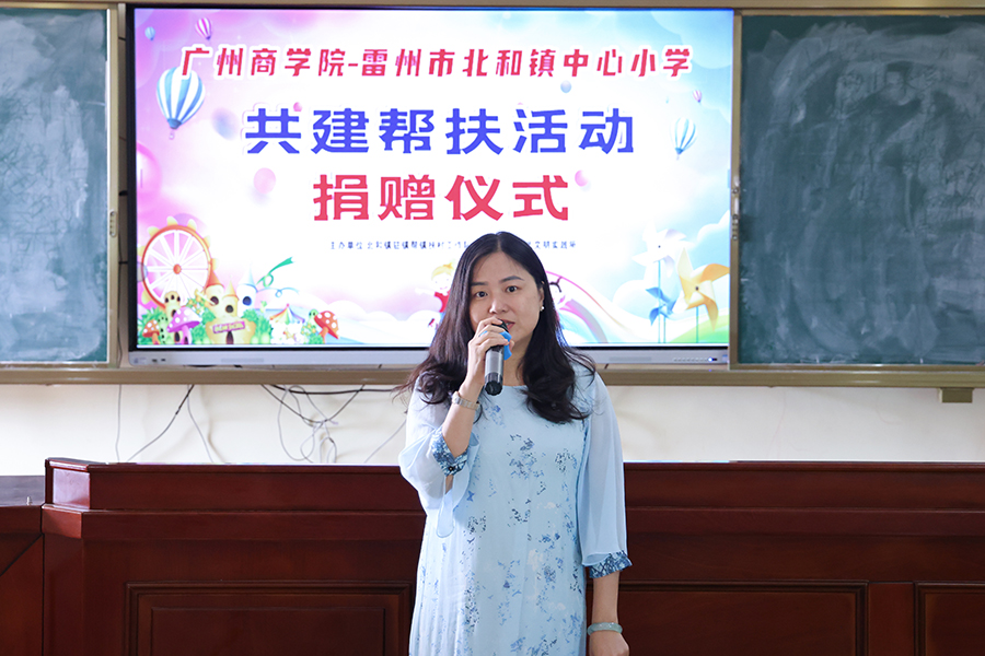 suncitygroup太阳新城