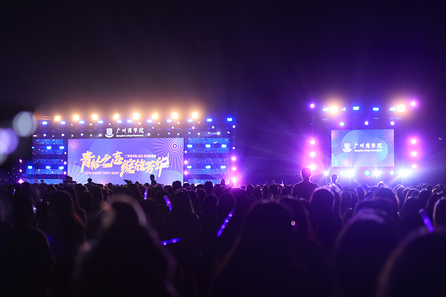 suncitygroup太阳新城