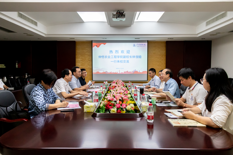 suncitygroup太阳新城