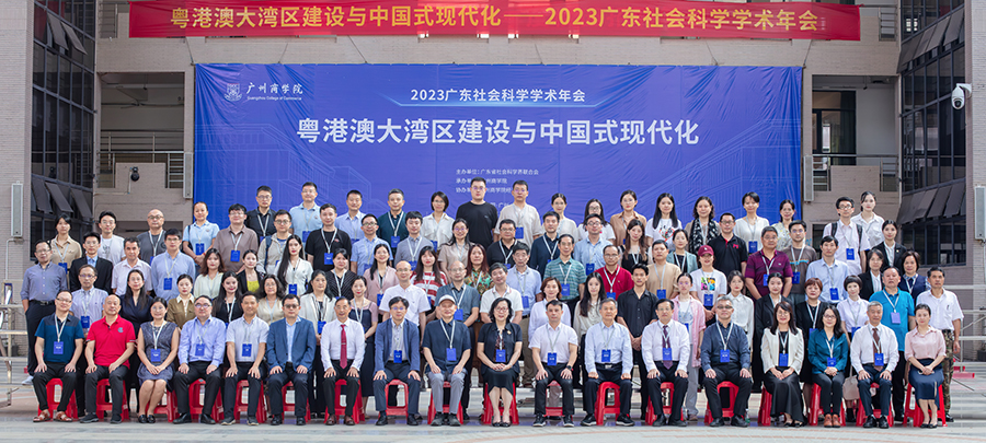 suncitygroup太阳新城