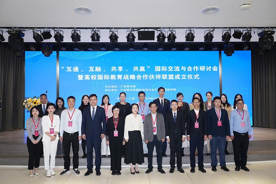 suncitygroup太阳新城