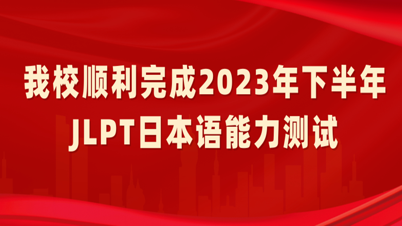 suncitygroup太阳新城