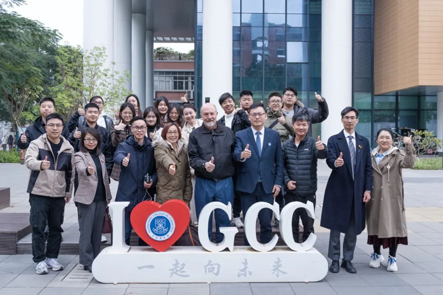 suncitygroup太阳新城