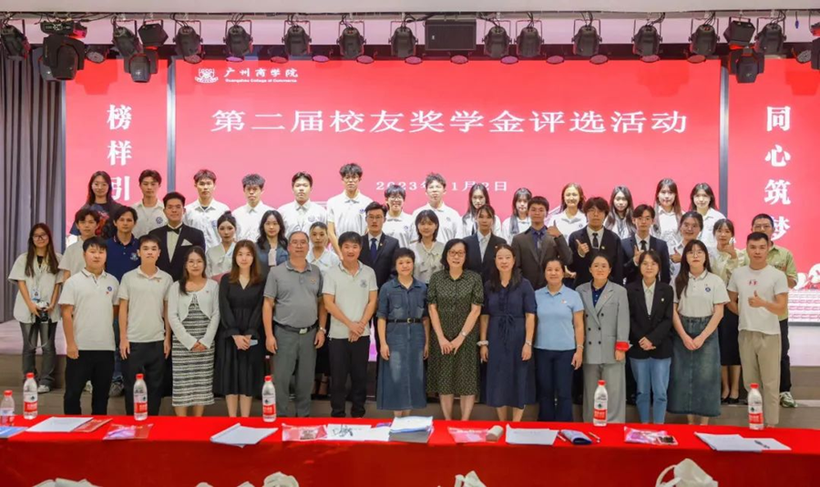 suncitygroup太阳新城