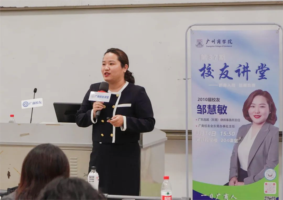 suncitygroup太阳新城