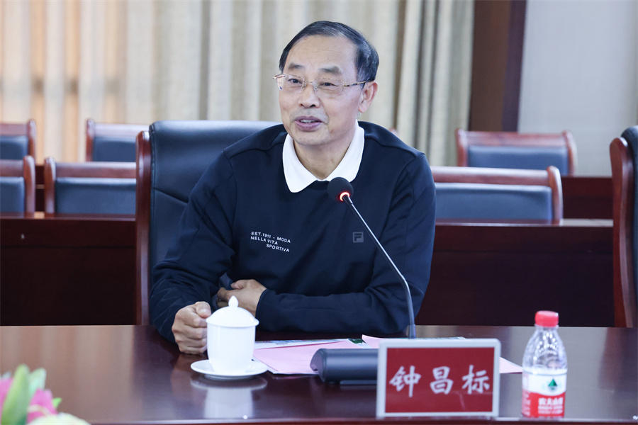 suncitygroup太阳新城