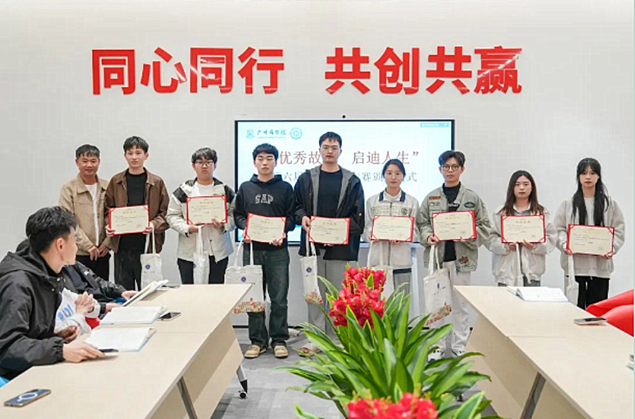 suncitygroup太阳新城