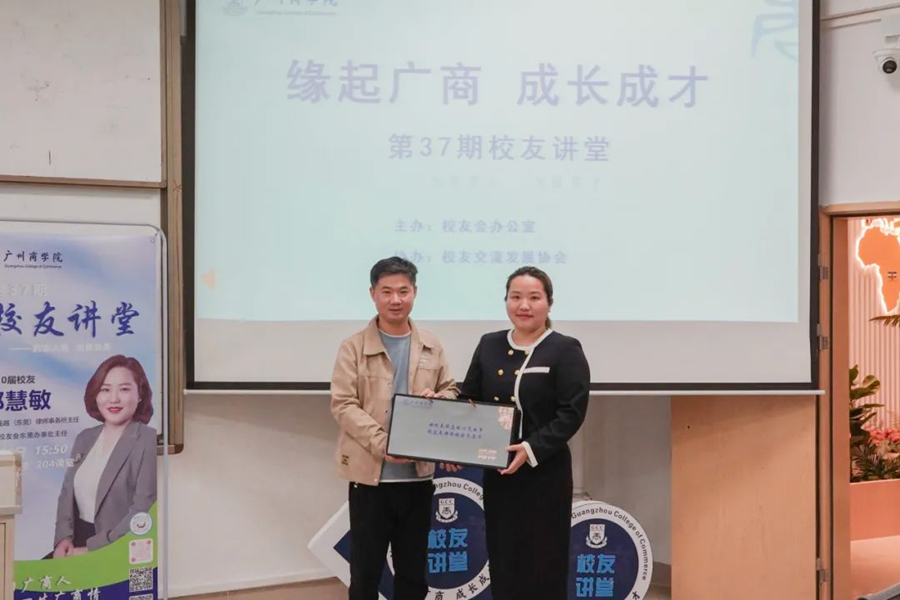 suncitygroup太阳新城