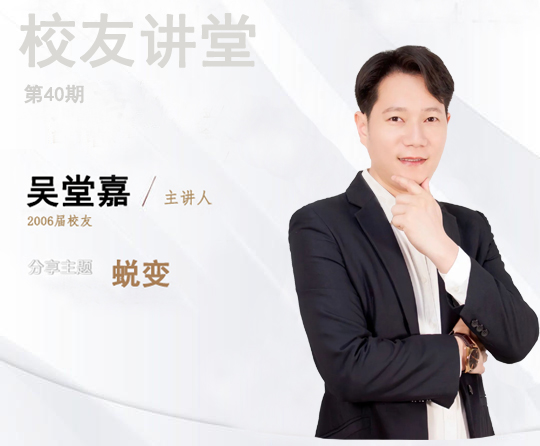 suncitygroup太阳新城