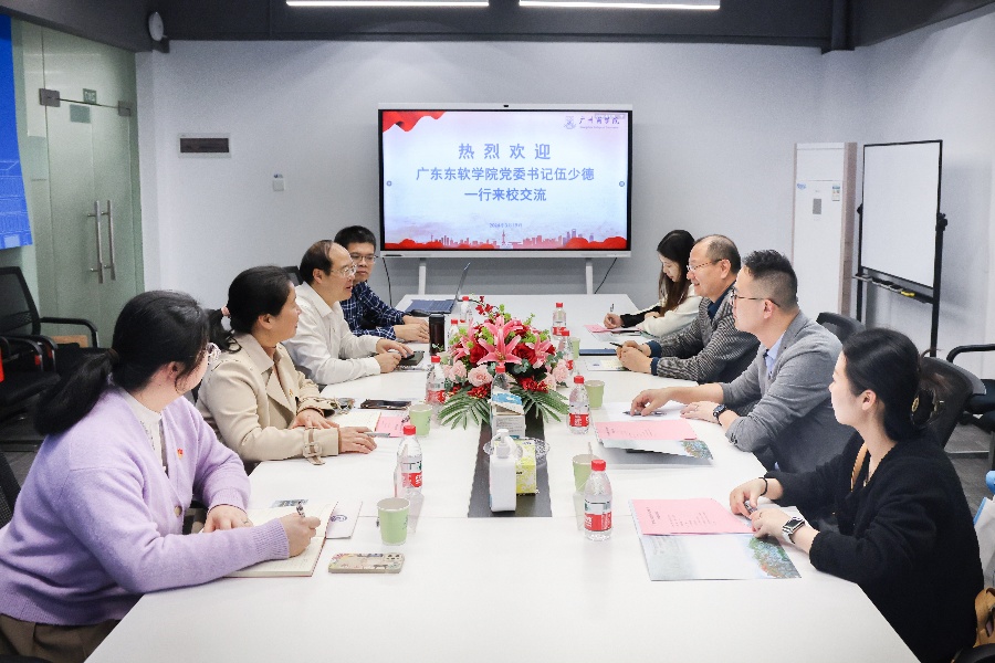 suncitygroup太阳新城