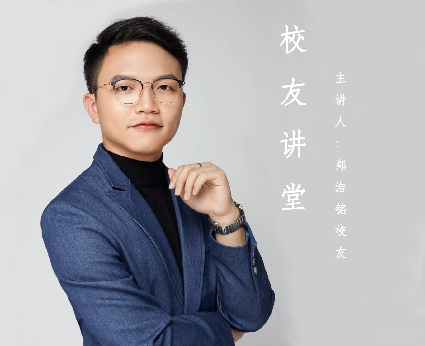 suncitygroup太阳新城