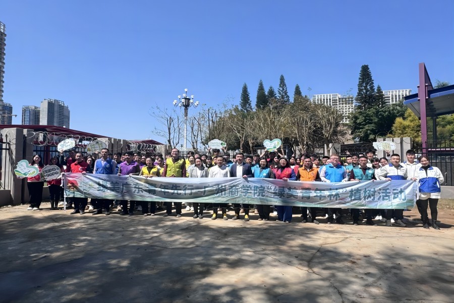 suncitygroup太阳新城