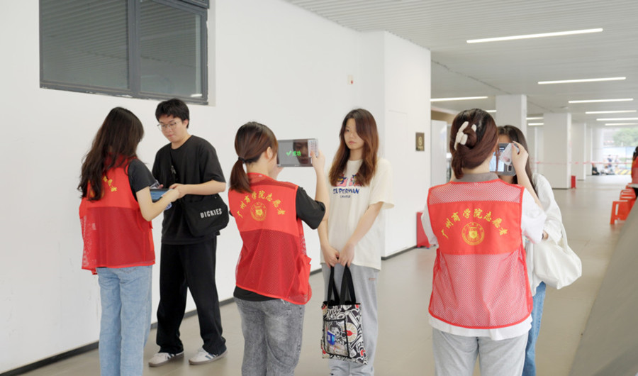 suncitygroup太阳新城