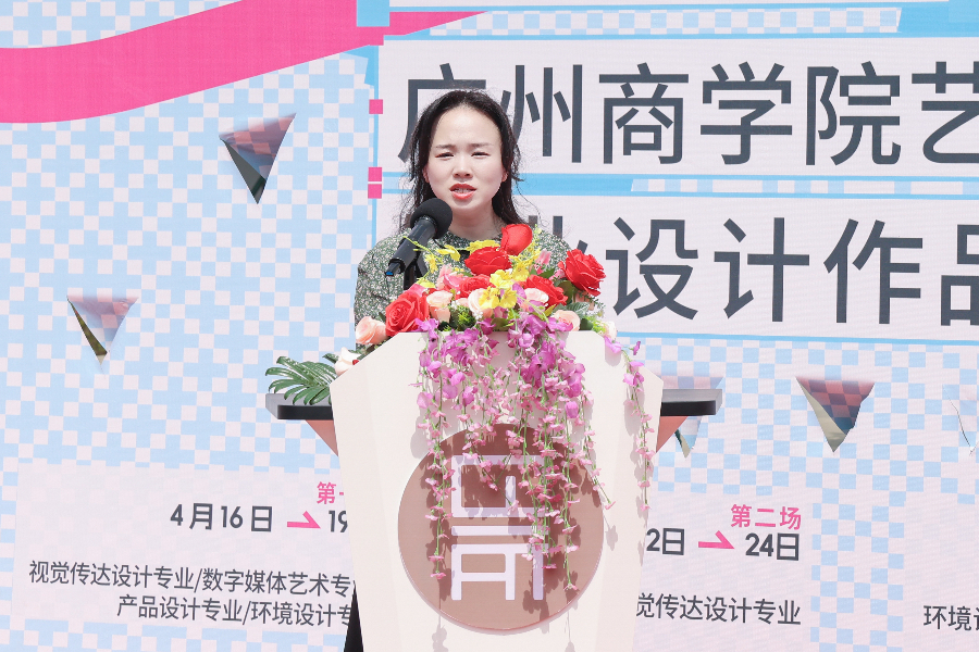 suncitygroup太阳新城