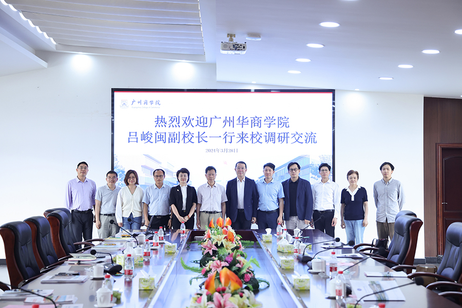 suncitygroup太阳新城