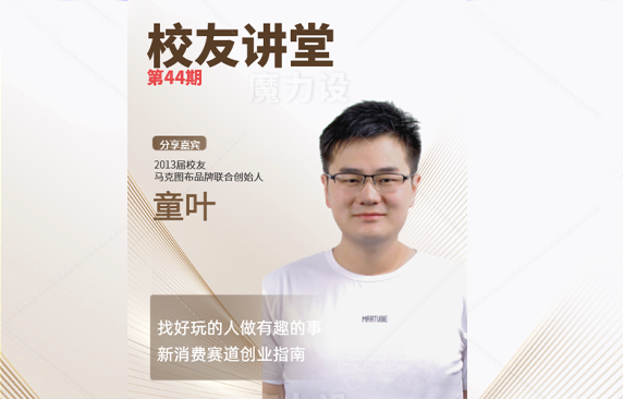 suncitygroup太阳新城