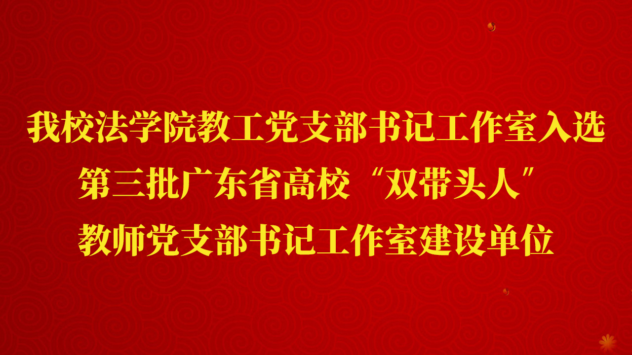 suncitygroup太阳新城