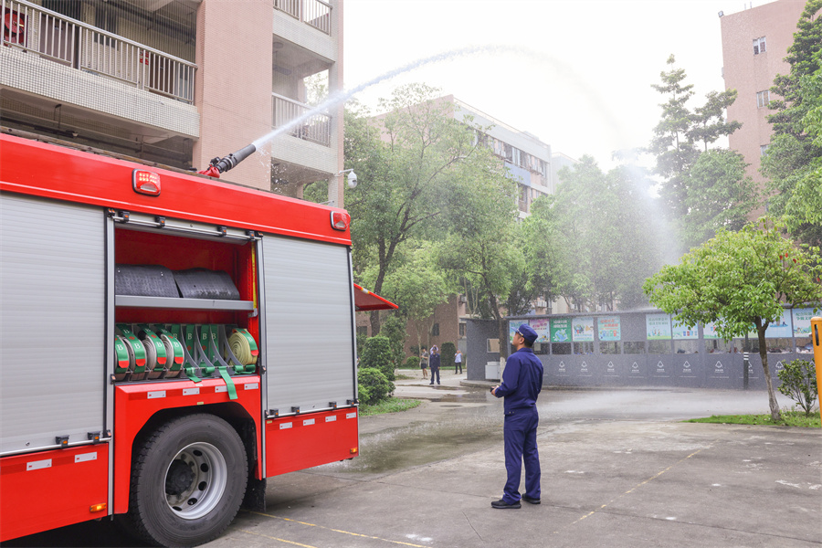 suncitygroup太阳新城