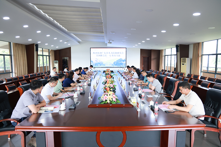 suncitygroup太阳新城