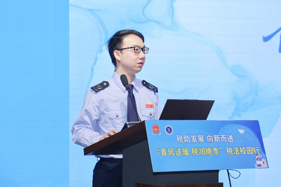 suncitygroup太阳新城