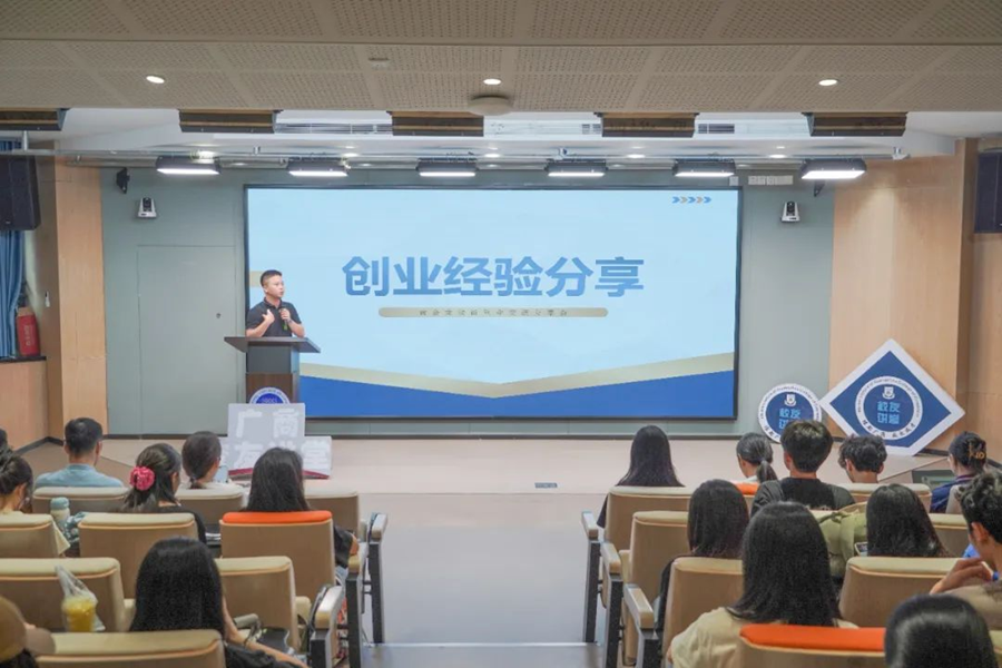 suncitygroup太阳新城