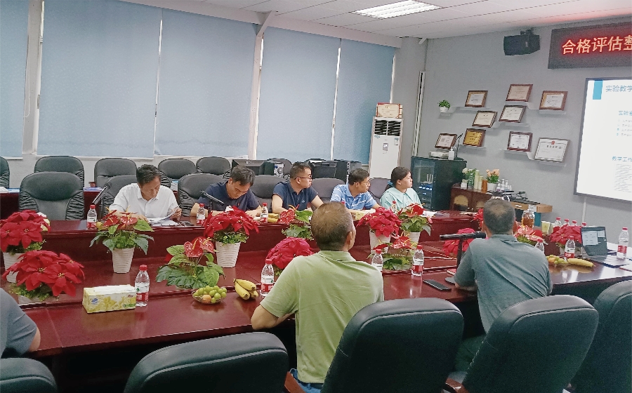 suncitygroup太阳新城