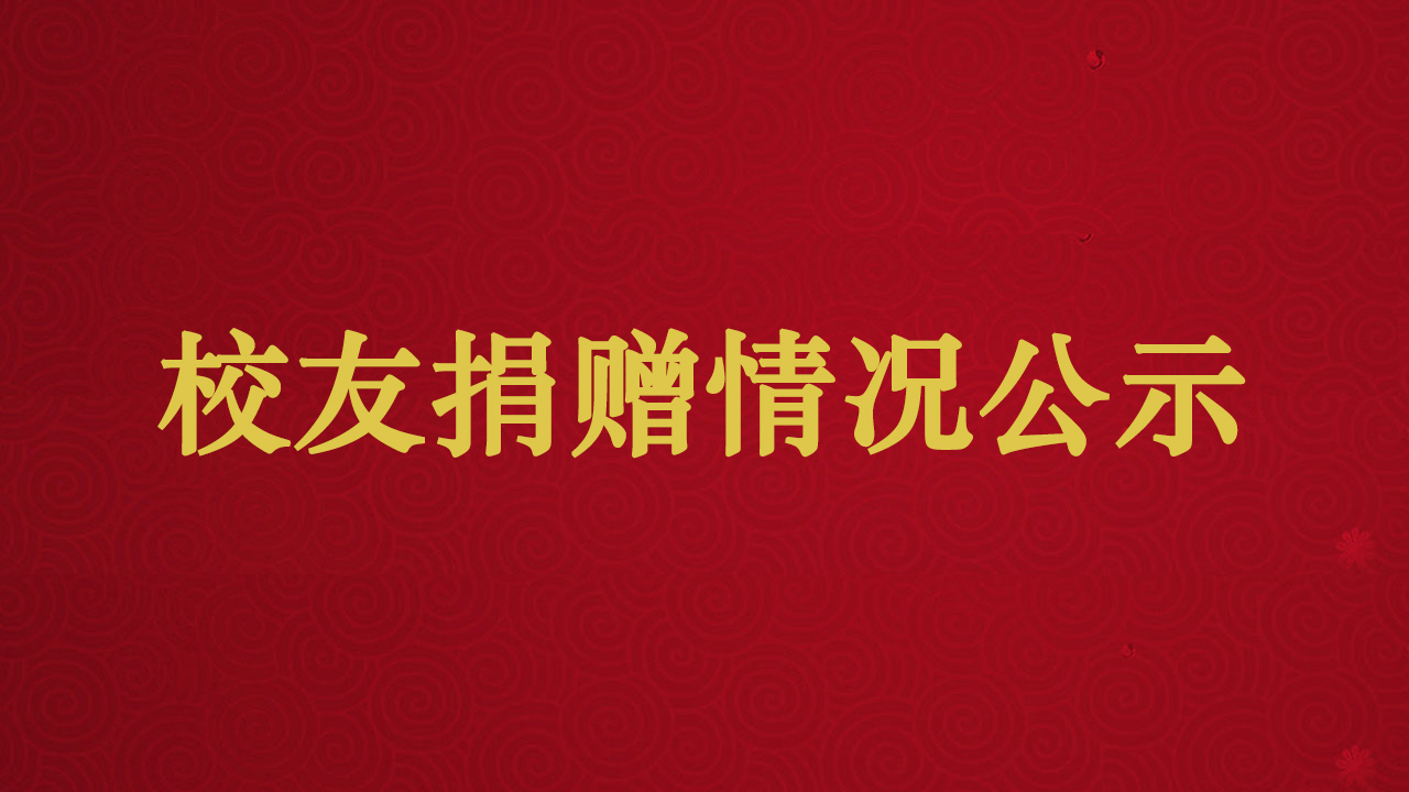 suncitygroup太阳新城