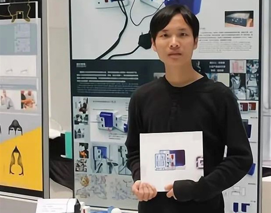 suncitygroup太阳新城