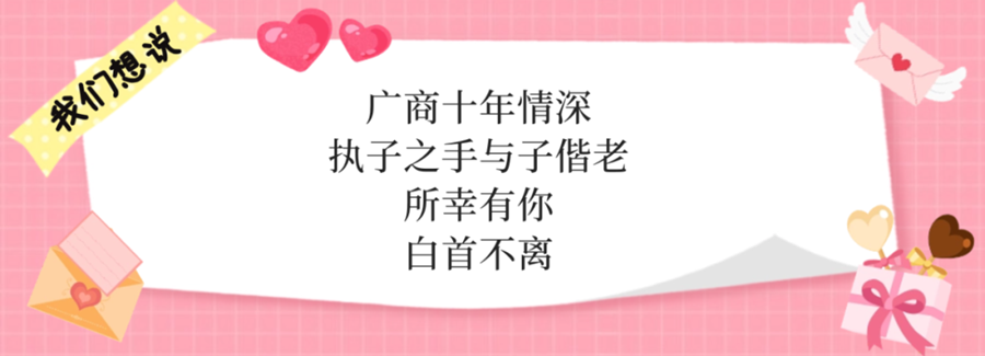 suncitygroup太阳新城