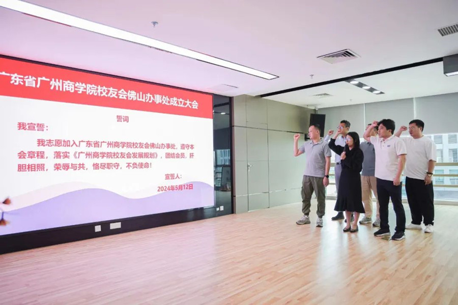 suncitygroup太阳新城