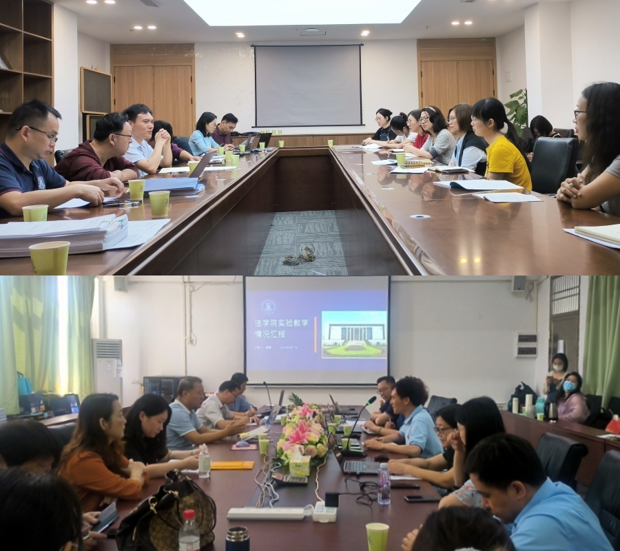 suncitygroup太阳新城